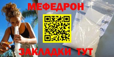 apvp Лесосибирск