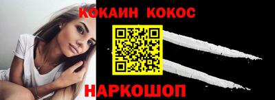 mdpv Ликино-Дулёво