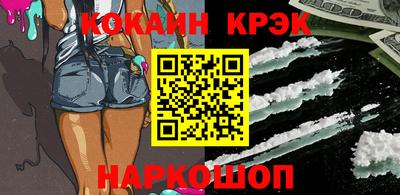 apvp Лесосибирск