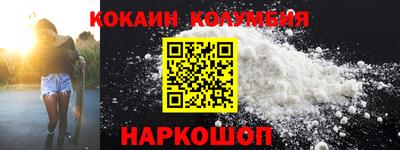 apvp Лесосибирск