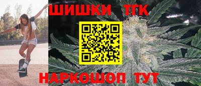 apvp Лесосибирск