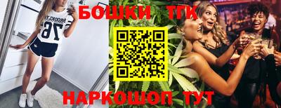 apvp Лесосибирск