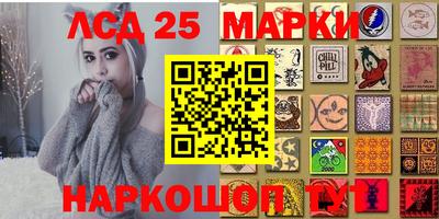 apvp Лесосибирск