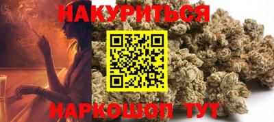 mdpv Ликино-Дулёво