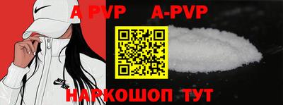 mdpv Ликино-Дулёво