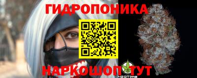 mdpv Ликино-Дулёво