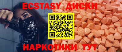 apvp Лесосибирск