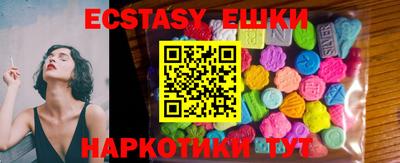 apvp Лесосибирск