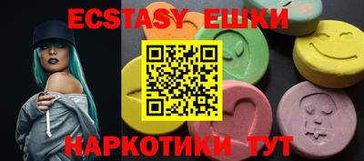 apvp Лесосибирск