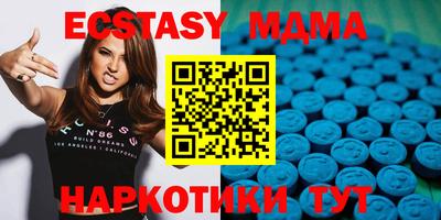 мет Ливны