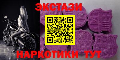 apvp Лесосибирск
