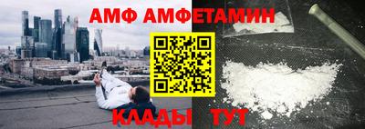 apvp Лесосибирск