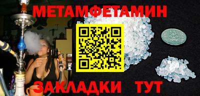mdpv Ликино-Дулёво