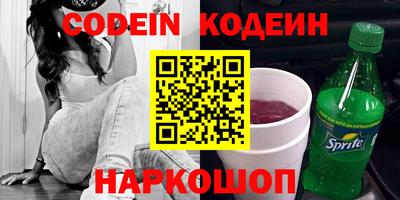 mdpv Ликино-Дулёво