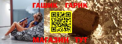 mdpv Ликино-Дулёво