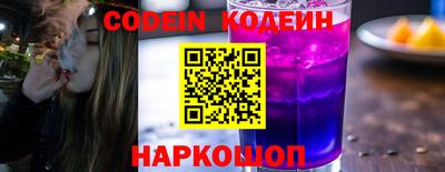 apvp Лесосибирск