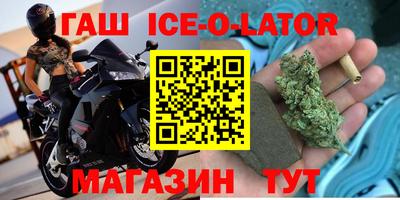 apvp Лесосибирск
