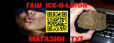 мет Ливны