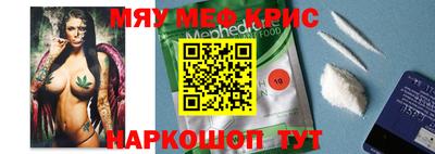 apvp Лесосибирск