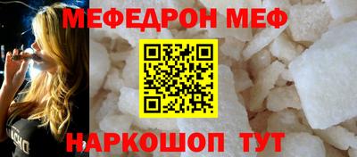 mdpv Ликино-Дулёво
